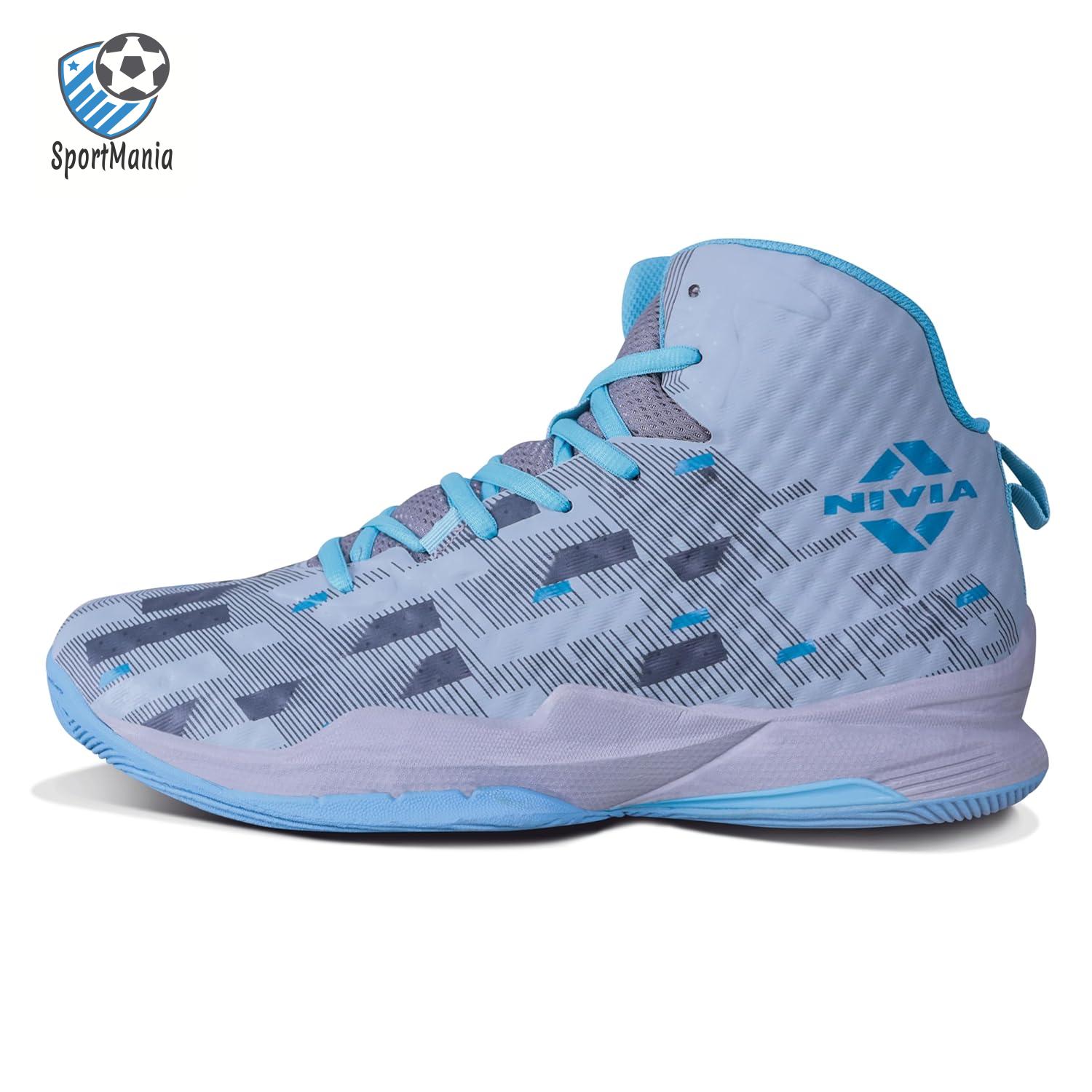 Nivia Engraver Basketball Shoe
